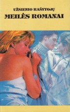 Dvynukių išdaigos. Beveik povestuvinė kelionė