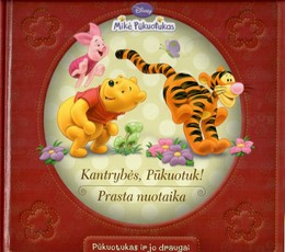 Kantrybės, Pūkuotuk! Prasta nuotaika