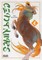 Centaurs Vol 4