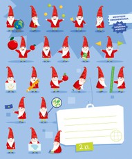 Sąsiuvinis NETVARKOS NYKŠTUKAS MOKOSI, 2 kl., 12 l., langeliais