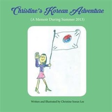 Christine's Korean Adventure