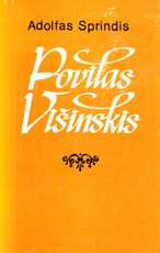 Povilas Višinskis
