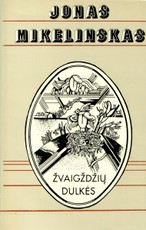 Žvaigždžių dulkės