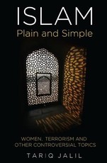 Islam Plain and Simple