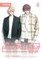 My Uncontrollable Man, Volume 4 (Light Novel) (My Beautiful Man (Light Novel))