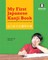 My First Japanese Kanji Book