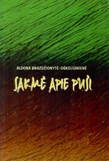 Sakmė apie pušį