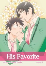 His Favorite, Vol. 11, 11