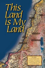 This Land is My Land
