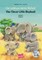 Der schlaue kleine Elefant