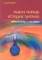 Modern Methods of Organic Synthesis