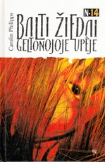 Balti žiedai geltonojoje upėje