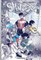 Shin Zero Book 1