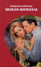 Tuščias kaprizas. Likimo sutuokti