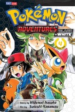 PokÃÂ©mon Adventures: Black and White, Vol. 4