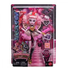 Monstrų lėlė „Monster High Scary Sweet Birthday Cupid Asteria“