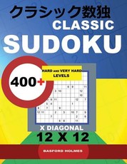 Classic Sudoku