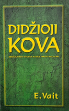 Didžioji kova