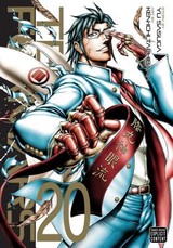 Terra Formars, Vol. 20, 20