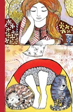 B62 Bloknotas „Lietuva šviesi diena“, lapai su taškeliais