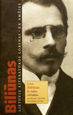 Ir rados stebuklas