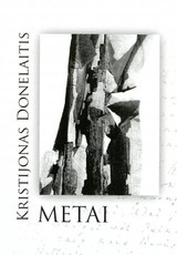 Metai (2012) Metai (2012)