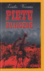 Pietų žvaigždė Pietų žvaigždė