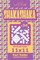 Sudoku Shakashaka - 200 Normal Puzzles 11x11 (Volume 34)