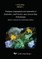 Phylogeny, biography and systematics of Soldanella L. and Primula L. sect. Auricula Duby (Primulaceae) based on molecular and morphological evidence