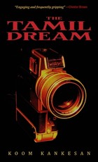 The Tamil Dream