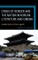 Crisis of Gender and the Nation in Korean Literature and Cinema