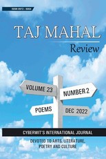 Taj Mahal Review