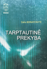 Tarptautinė prekyba