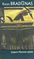 Įaugom Nemuno upyne