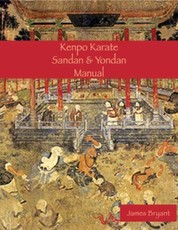 Sandan & Yondan Manual