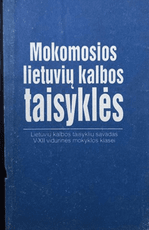 Mokomosios lietuvių kalbos taisyklės