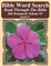 Bible Word Search Read Through The Bible Old Testament Volume 95