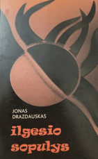 Ilgesio sopulys