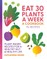 Eat More Plants: A Cookbook