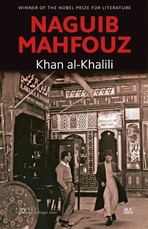 Khan Al-Khalili
