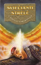 Šviečianti strėlė