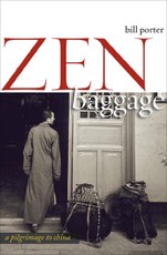 Zen Baggage