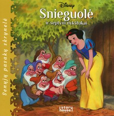 Snieguolė (2021)