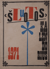 Šluotos kalendorius 1971