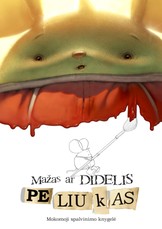 Mažas ar didelis peliukas