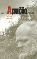 Juozo Apučio kūryba