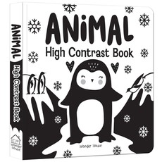 Animal High Contrast