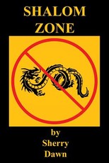 Shalom Zone