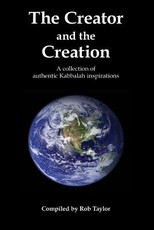 The Creator and the Creation
