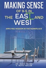 Making Sense of 9-5 in the East and West